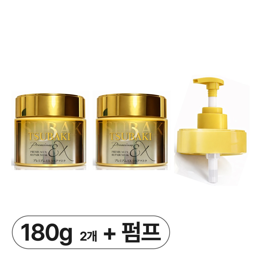 츠바키 프리미엄 EX 리페어 마스크 180g 더블 올리브영기획(+펌프 증정) 26,900원