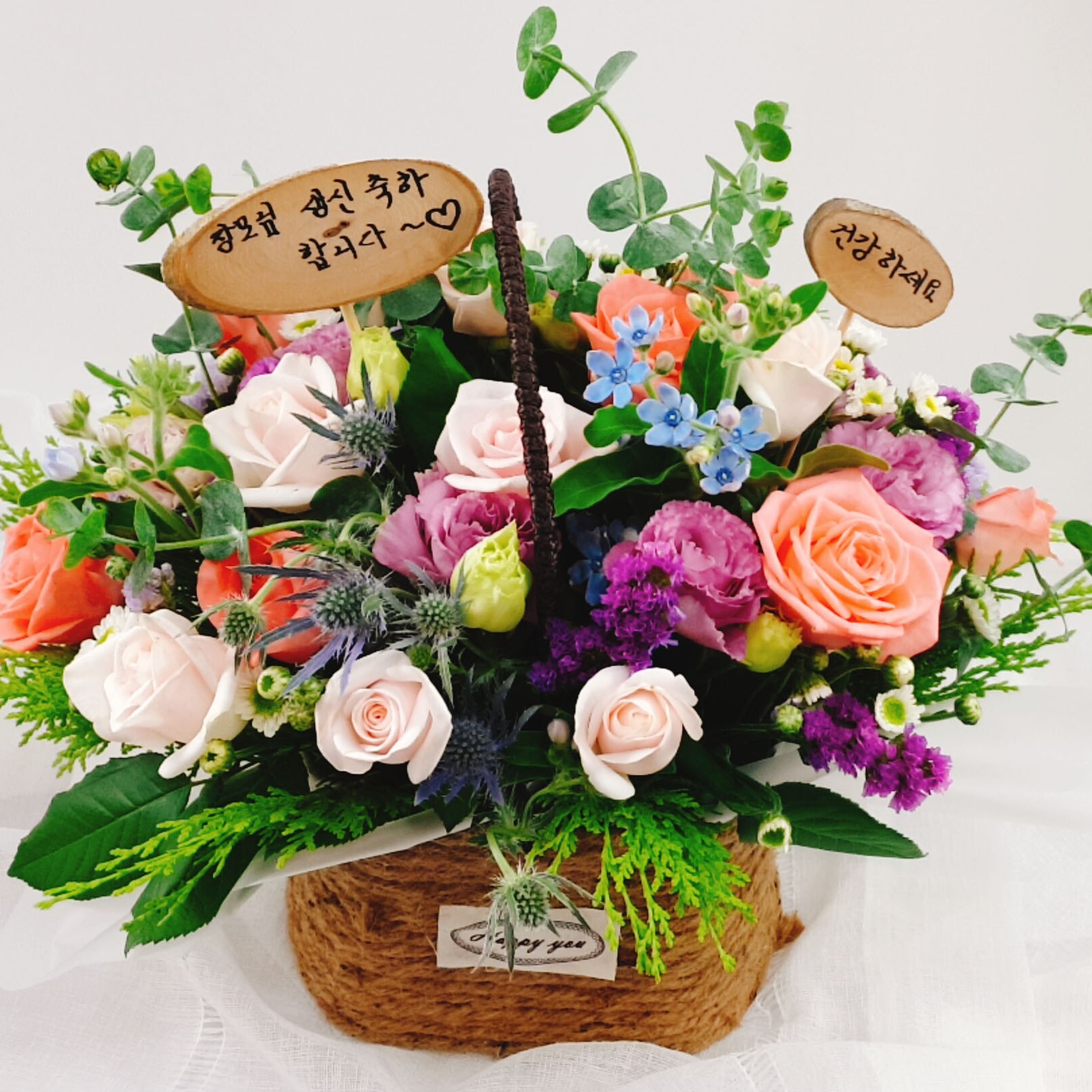 pm3시전주문시 다음날배송 고급생화꽃바구니,생일,기념일,출산,임신축하,환갑,칠순꽃 전국꽃배달,여자친구꽃선물, 58,000원