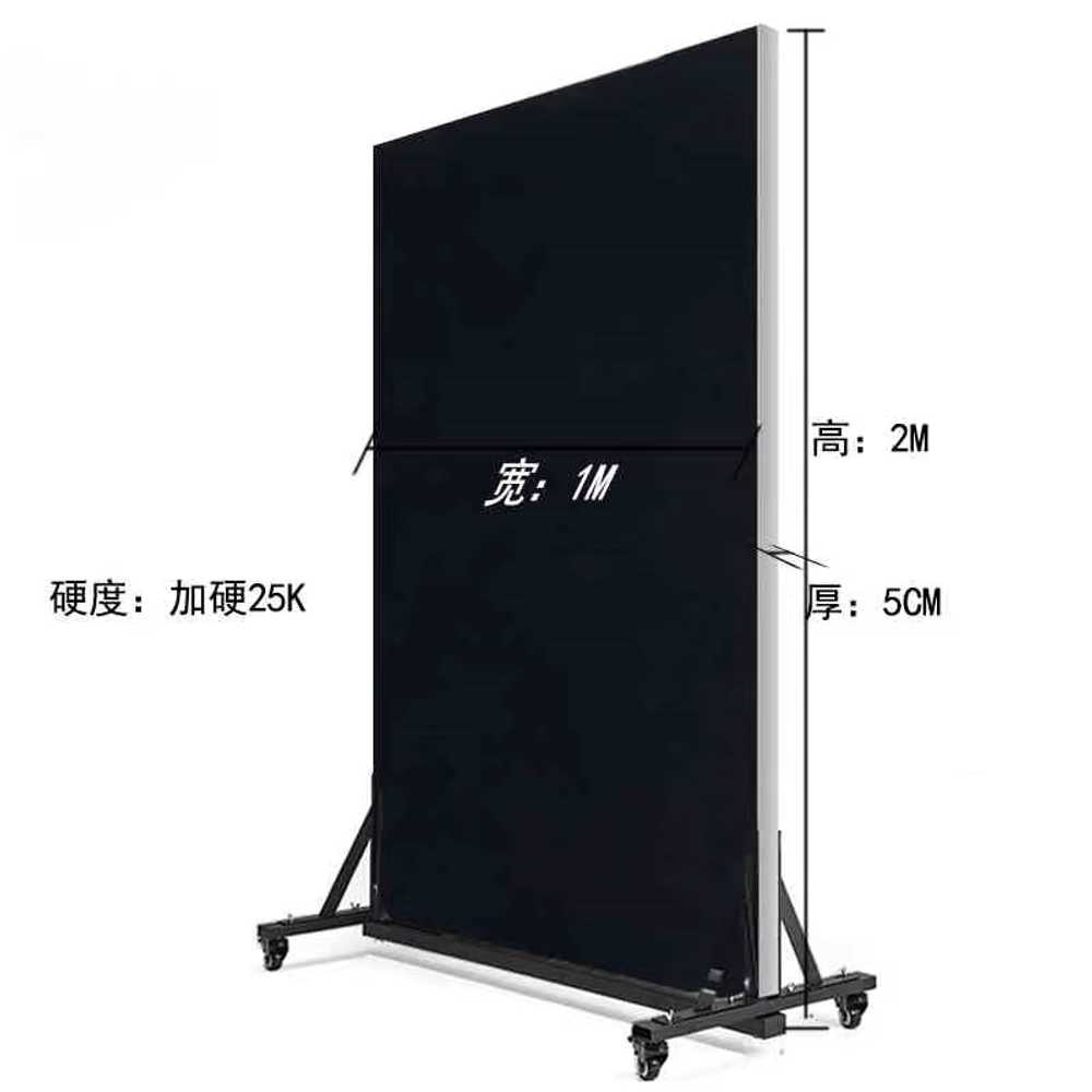 대형 반사판 스탠드 스크린 배경판 플래시 광고 촬영 베이스 확산막 확산판 방송 스튜디오 123,400원