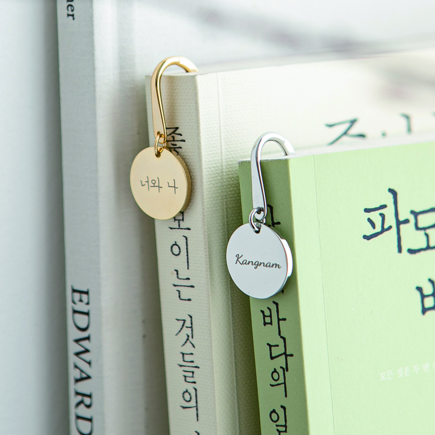 동그리 도금 각인 책갈피(무료각인) 기념품 커스텀가능, 골드, 1개 14,700원