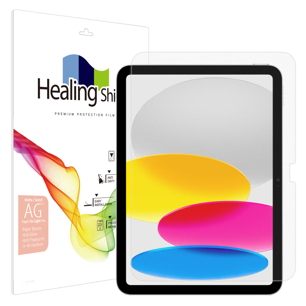 힐링쉴드 종이질감 Light 태블릿 액정보호필름 세트 27.6cm 9,650원