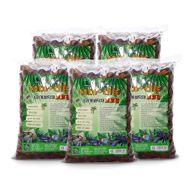 [챔프크랩]코코칩 5개 묶음 소라게 바닥재 22,000원