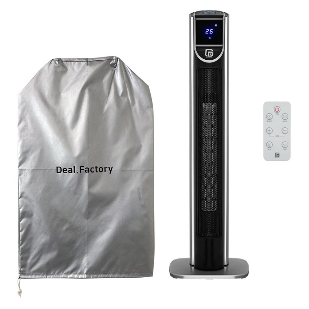 딜팩토리 디에프 가정용 난방 사무실 업소용 ptc 하이브리드 온풍기, DDH-5313, 혼합색상 179,000원