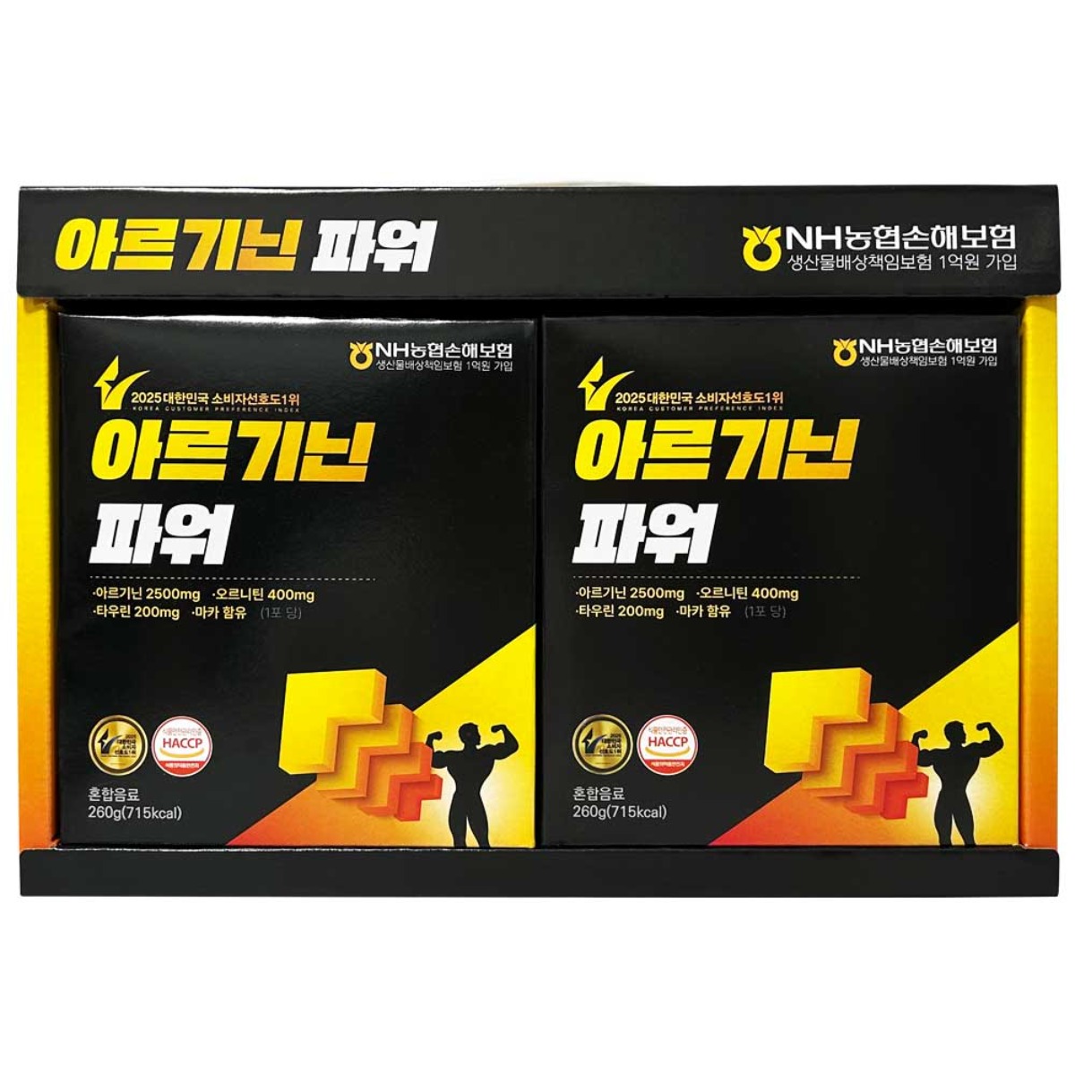 더존건강 아르기닌 파워 1박스, 520g, 1개 14,500원