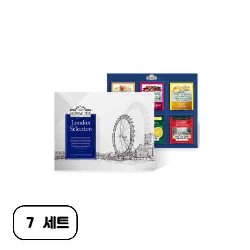 아마드티 런던 셀렉션 6종 x 5p + 쇼핑백 130,420원
