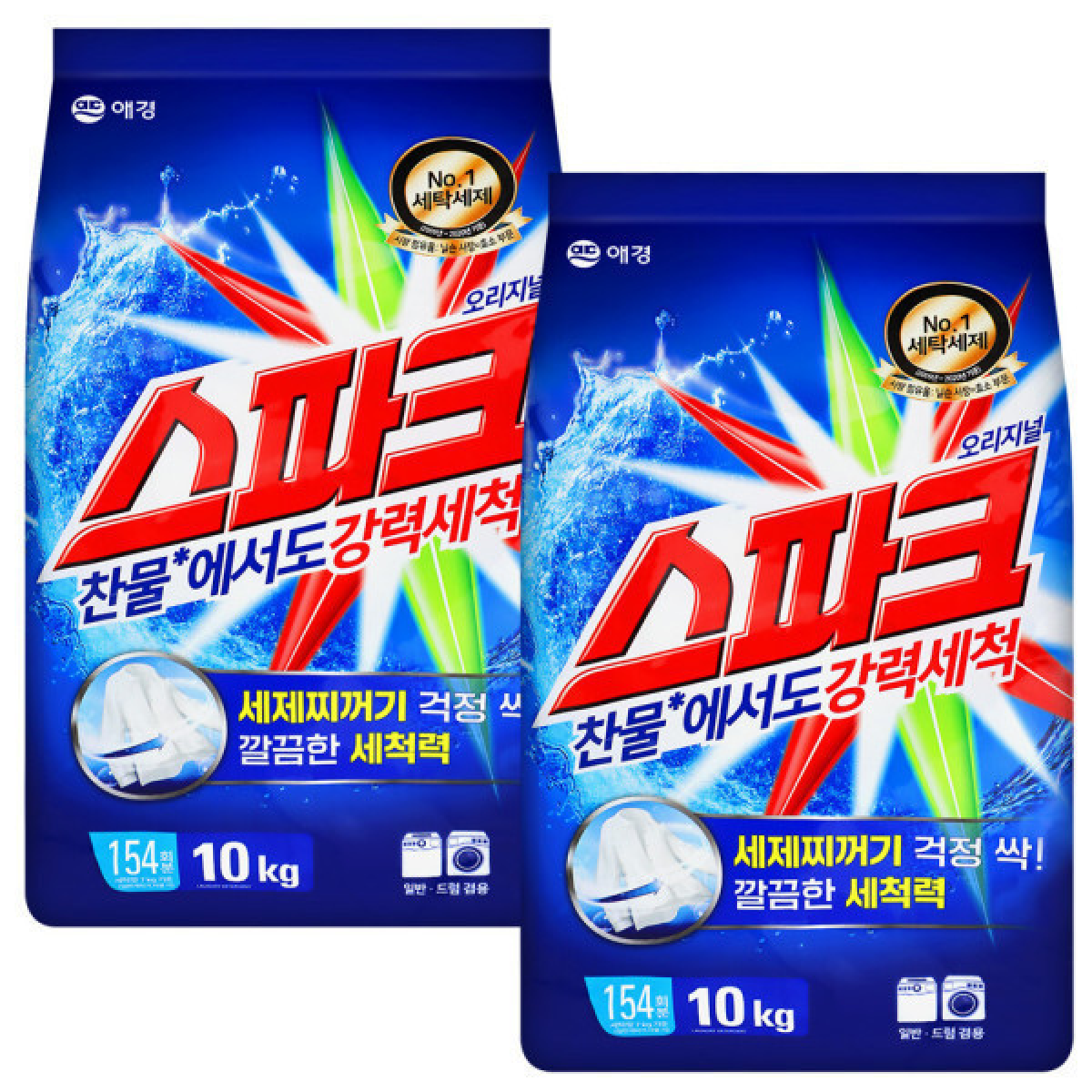 스파크 / 가루세제 세탁세제 일반드럼겸용, 2개입, 10kg 47,100원