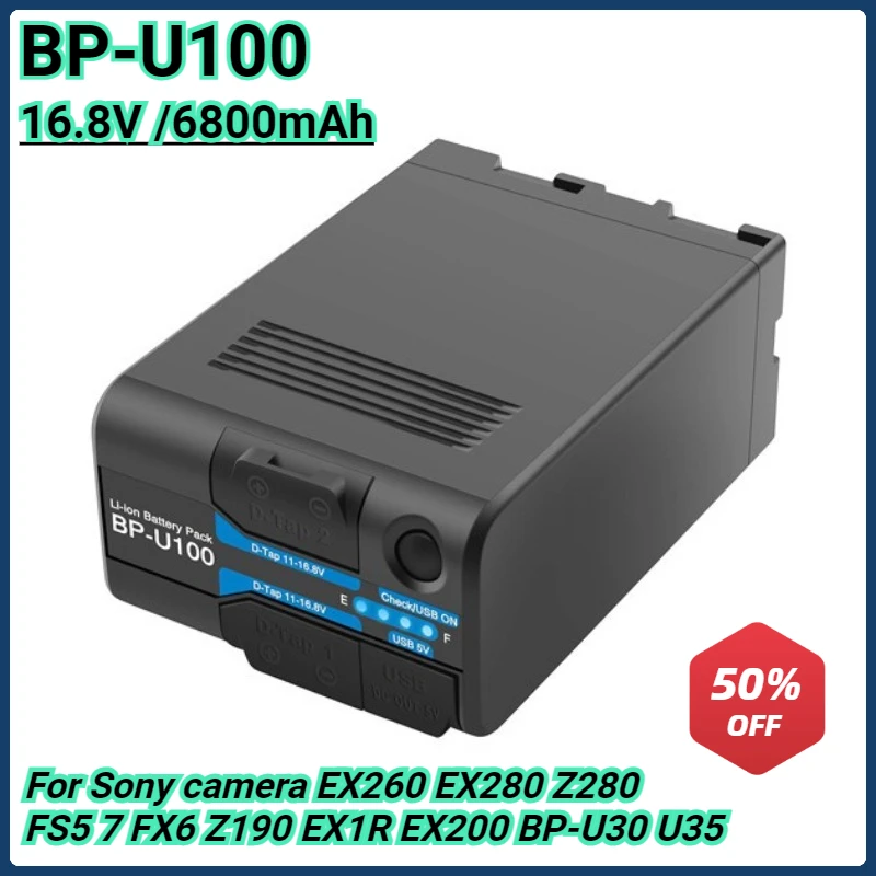 소니 호환 카메라용 BP-U100 배터리 EX260 Z280 FS5 7 FX6 Z190 EX1R U35 U70 U90 U60 D-Tap 및 USB 출력 199,800원