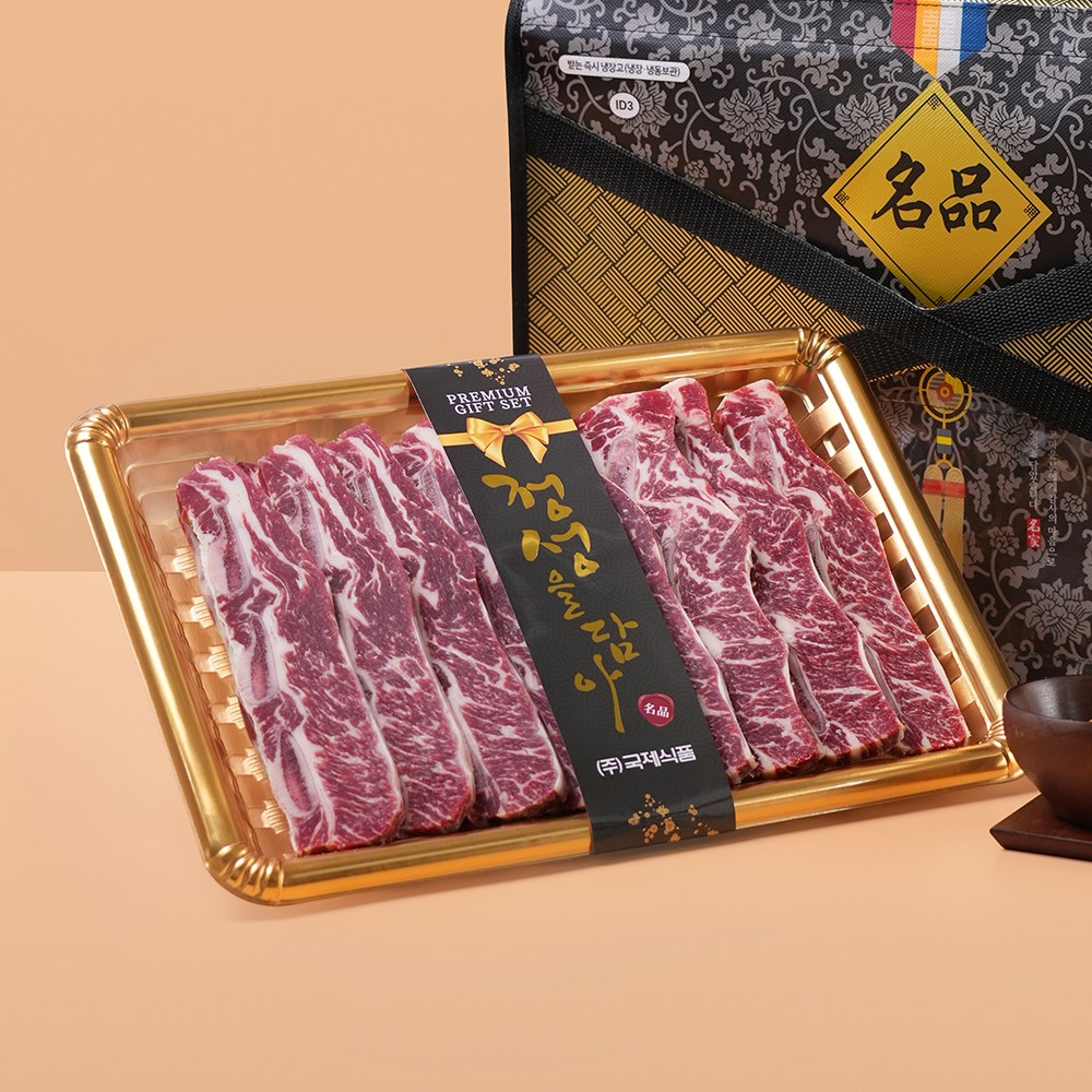 LA갈비 선물세트 2kg (미국산 셀렉트급), 1개, 2kg 95,000원