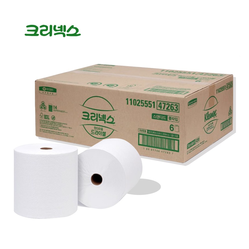 유한킴벌리 47263 크리넥스 드라이셀 스탠다드 롤 핸드타올 280m 6롤 박스 페이퍼타월 84,900원