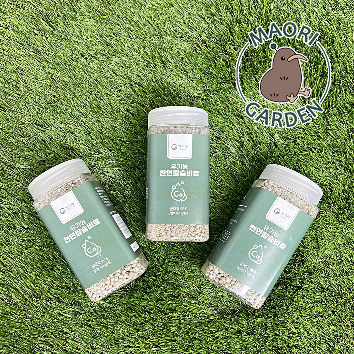 비료 친환경 식물영양제 천연칼슘비료 500g 대성식물 3,900원