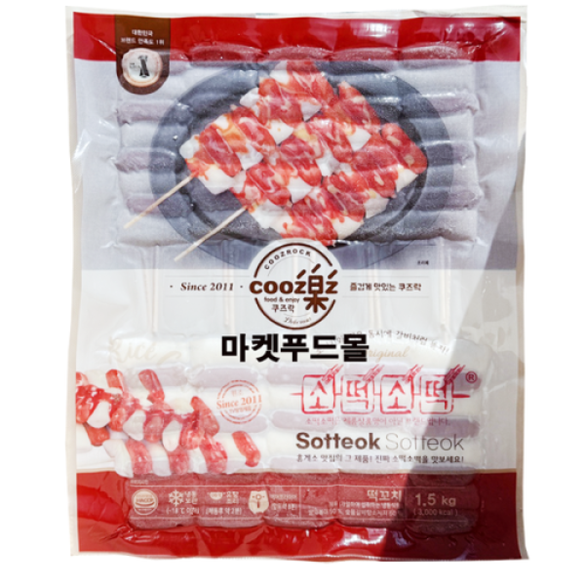 쿠즈락)소떡소떡(X) 20,000원