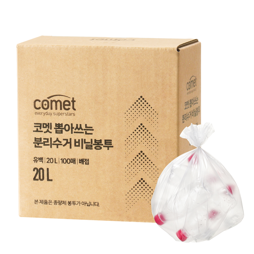 코멧 뽑아쓰는 분리수거 배접 비닐봉투 3,590원