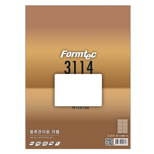 [Formtec] 폼텍 물류관리용 라벨지 일반형 LS-3114 [백색/8칸/100매] [사이즈 99.1*67.7mm] (접착제 노출을 없애 종이걸림NO 다매급지현상 최소화 기술), LS-3114[18칸/100매] 18,000원