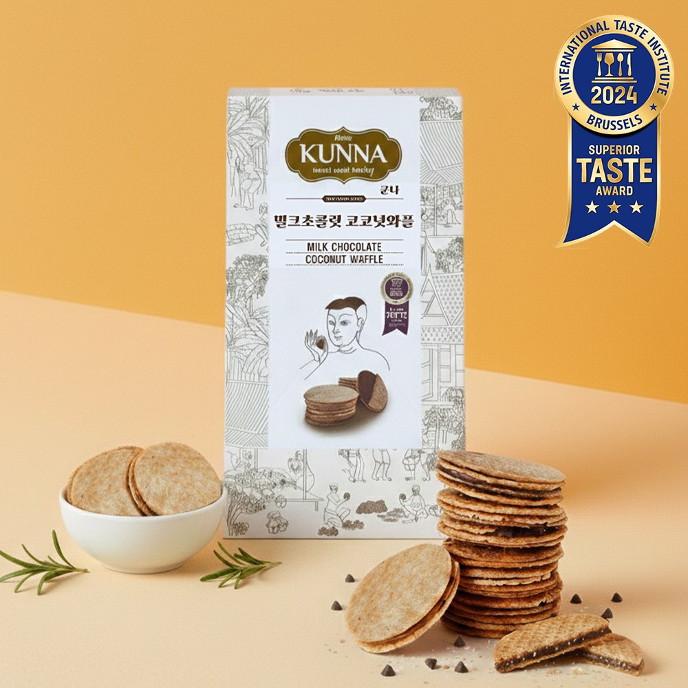 쿤나 밀크 초콜릿 코코넛 와플 44,100원