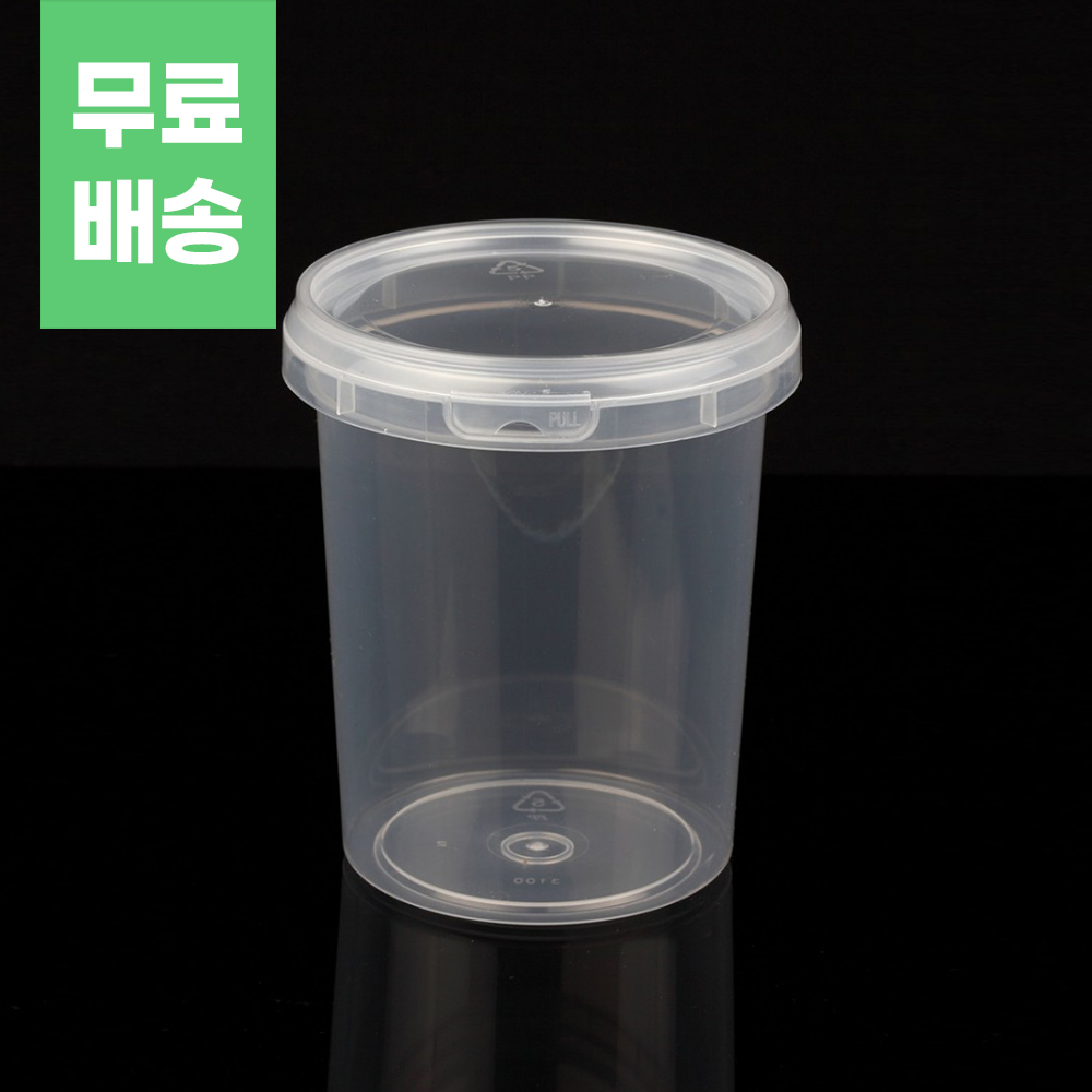 투명 원형 잠금 내열용기 500개 세트 400ml 500ml 선택 172,300원