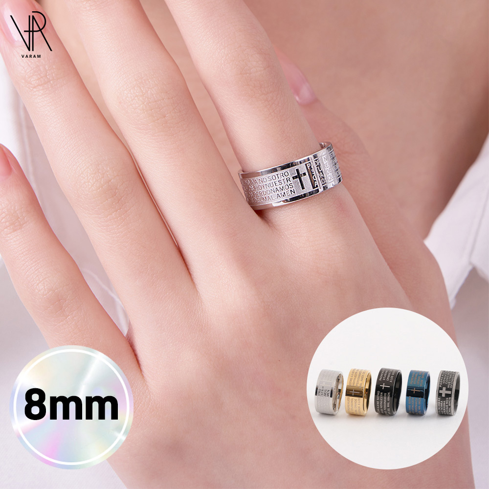 VARAM 써지컬316L스틸 8mm 써지컬스틸 레터링 주기도문 성경반지 12,900원