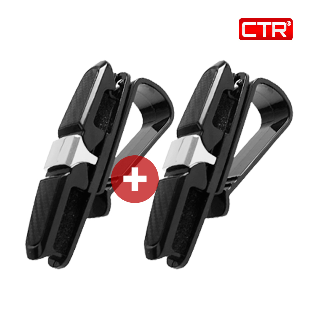 CTR 차량용 선글라스 선바이저 거치대 안경 케이스 클립 듀얼 홀더 PP 1+1 5,600원