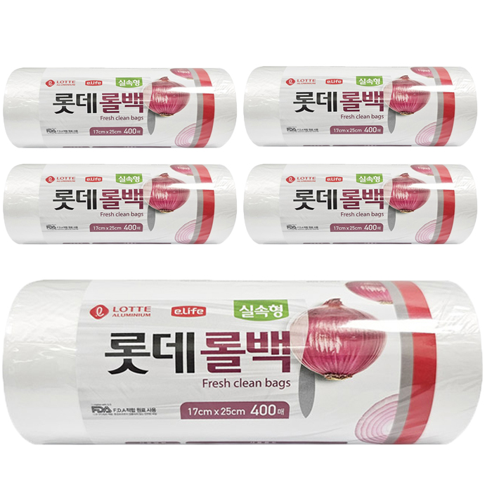 롯데이라이프 실속형 위생롤팩 17cm x 25 cm 12,500원