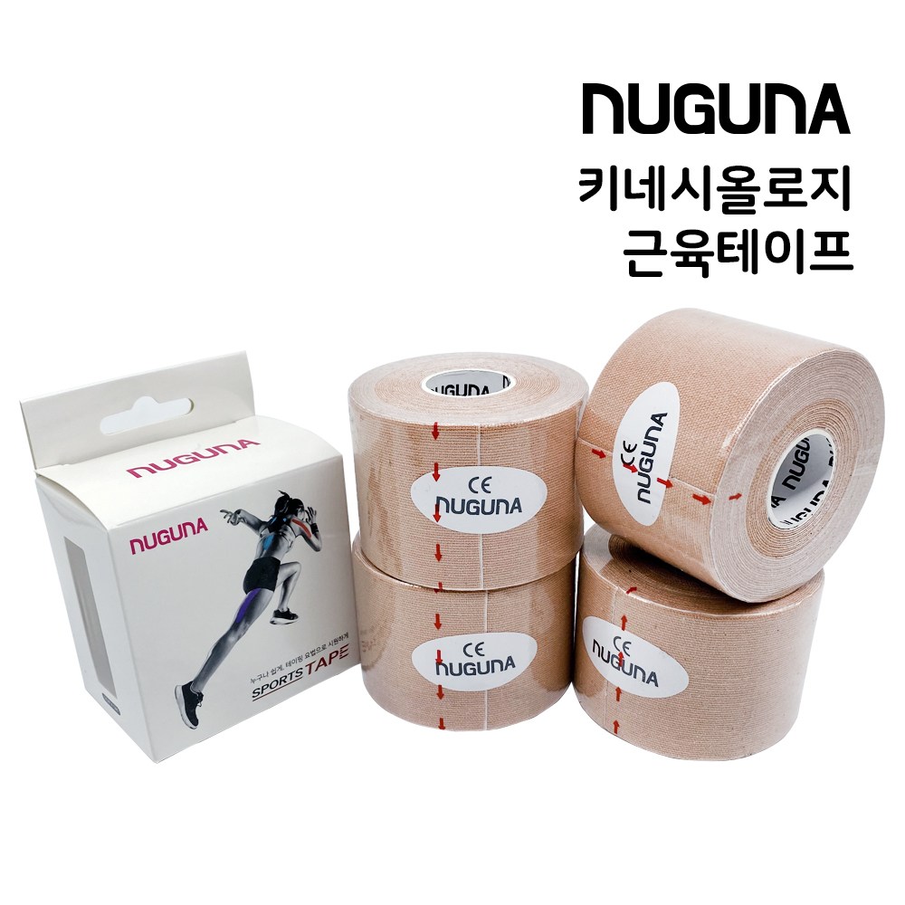 누구나 스포츠테이프 테이핑요법 키네시올로지 근육테이프 베이지 x 4개(5cm 5m) 8,000원