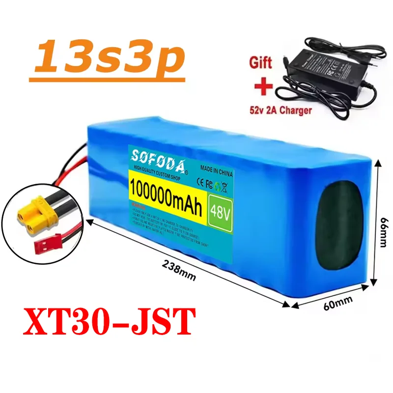 13S3P 48V 20000mAh 리튬 이온 배터리 팩 전자 자전거 스쿠터 용 BMS 72,100원