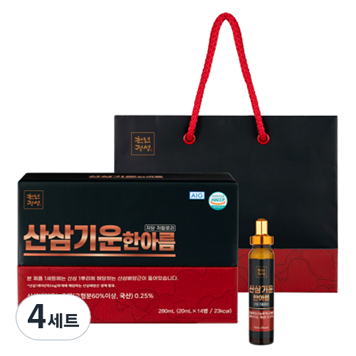 천년정성 산삼기운한아름 농축액 20mL x 14p 세트 + 쇼핑백, 4세트, 280ml 79,600원