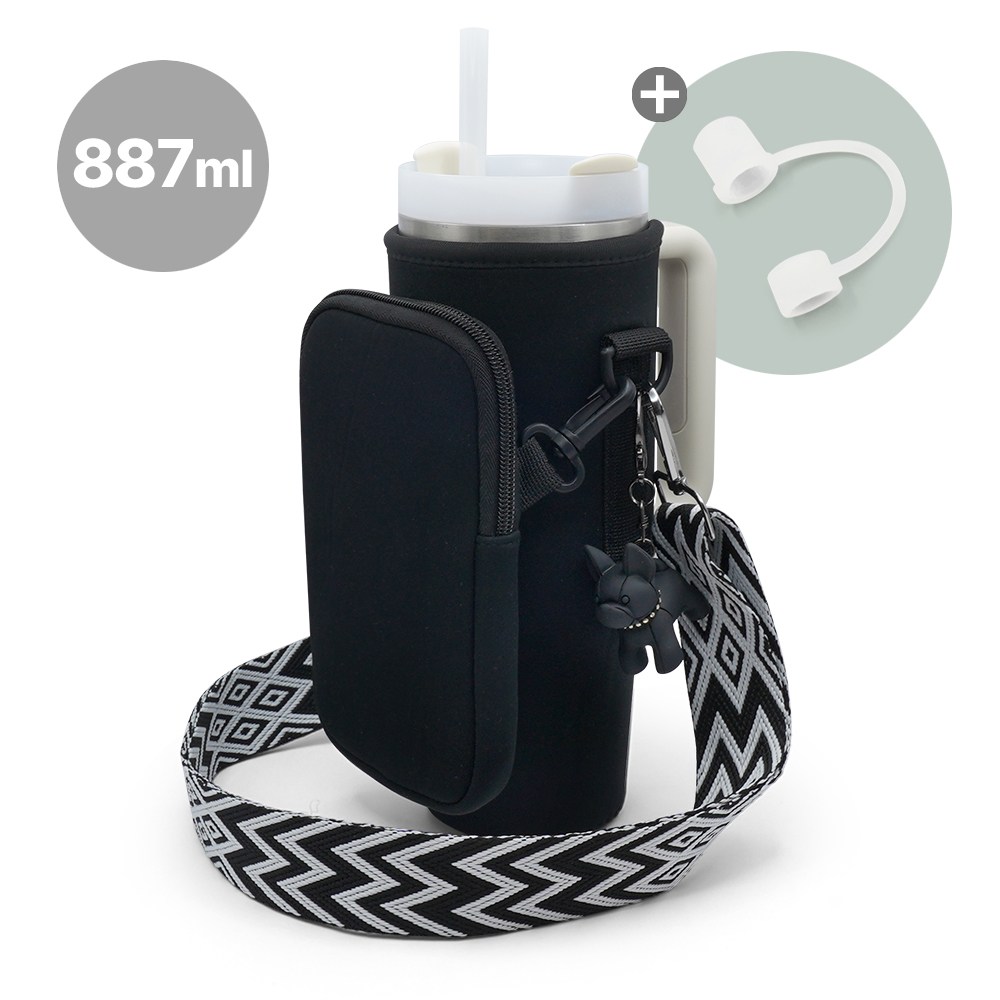 메리엘로 텀블러 파우치 스탠리 887ml 30oz 호환 스트랩 가방 15,900원