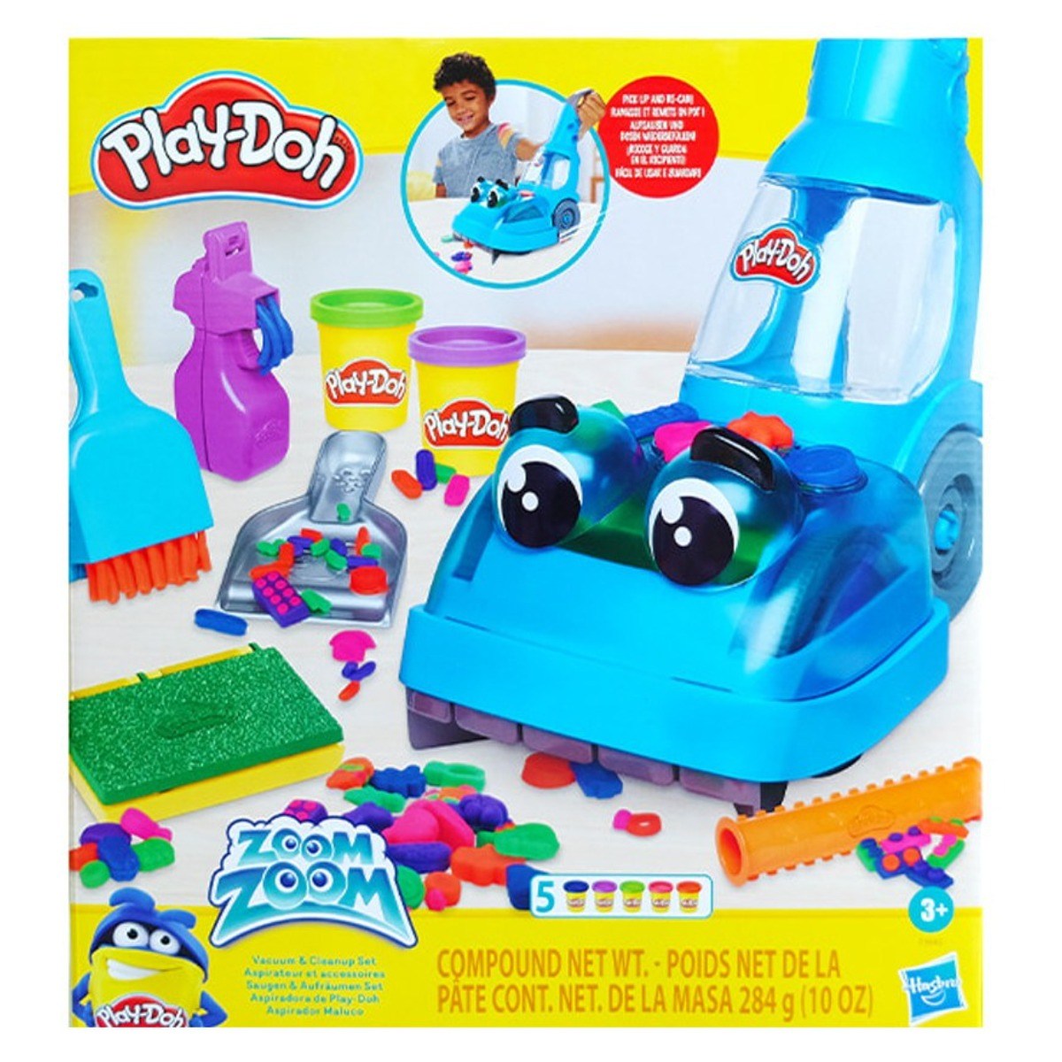 S-생활용품 플레이도 나만의 청소기 (F3642) 40,900원