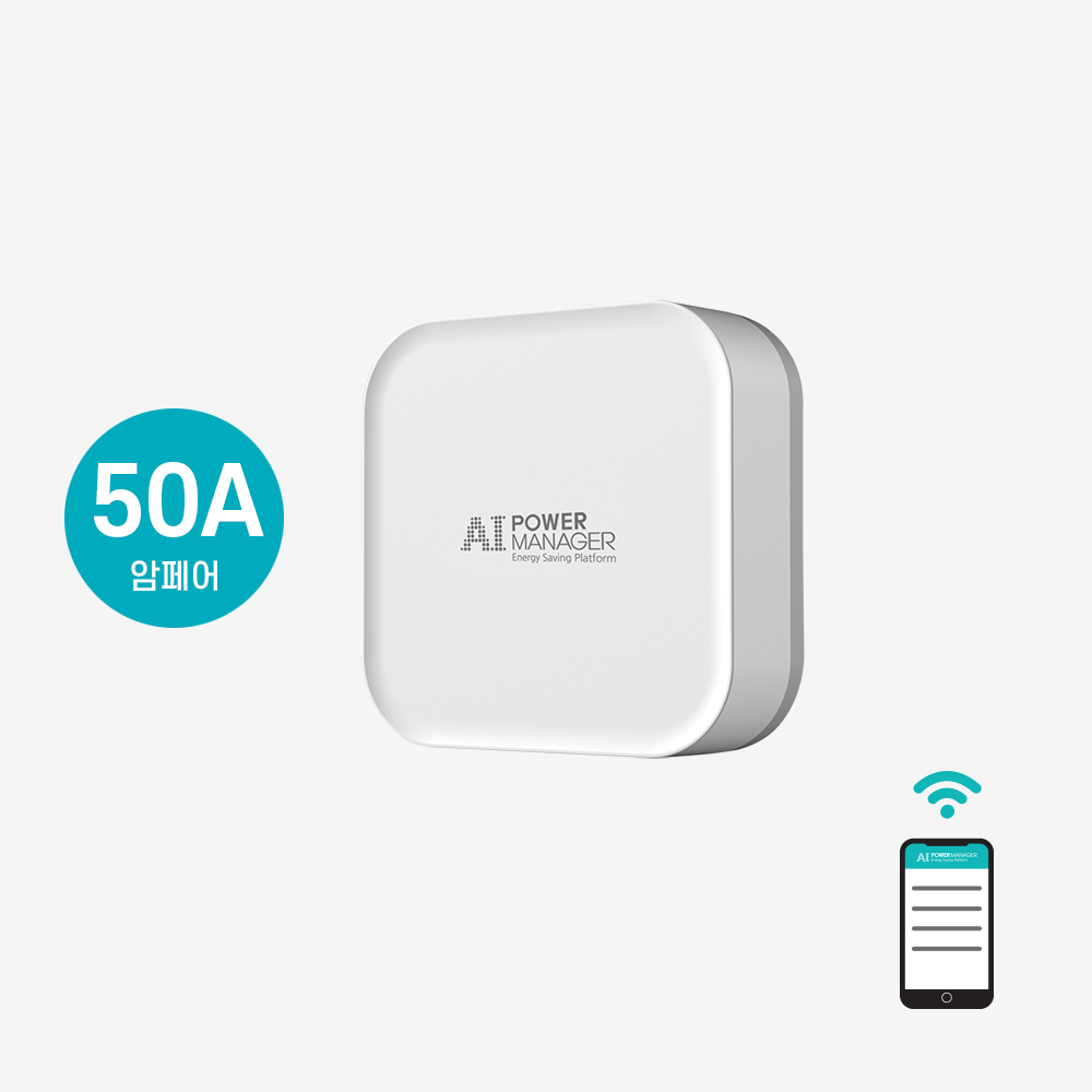 IoT 스마트 에너지미터 분전반 전력 측정기 원격 모니터링 73,000원