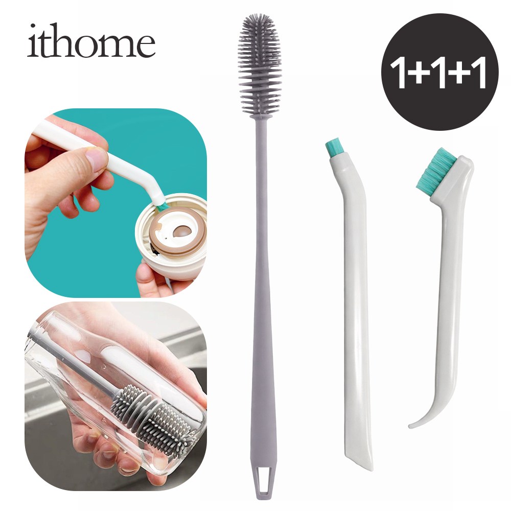 잇홈 실리콘 텀블러 틈새 만능 세척솔 3종세트 6,850원