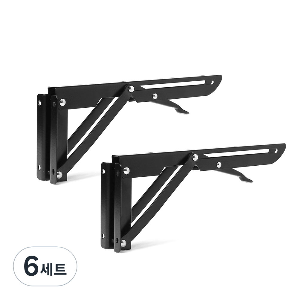 벽고정 접이식 선반대 ver2 39,800원