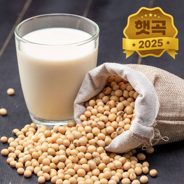 산지직송 올해 수확 국산 햇 백태 10kg 메주콩 두유콩 콩국수용 고급형 86,800원