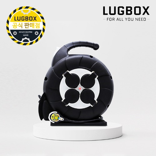 러그박스 캠핑릴선 오토릴 15M 블랙 캡형 1.0SQ - 코드릴 전기 전선릴 캠핑용 차박 연장선 멀티탭 리드선 67,000원