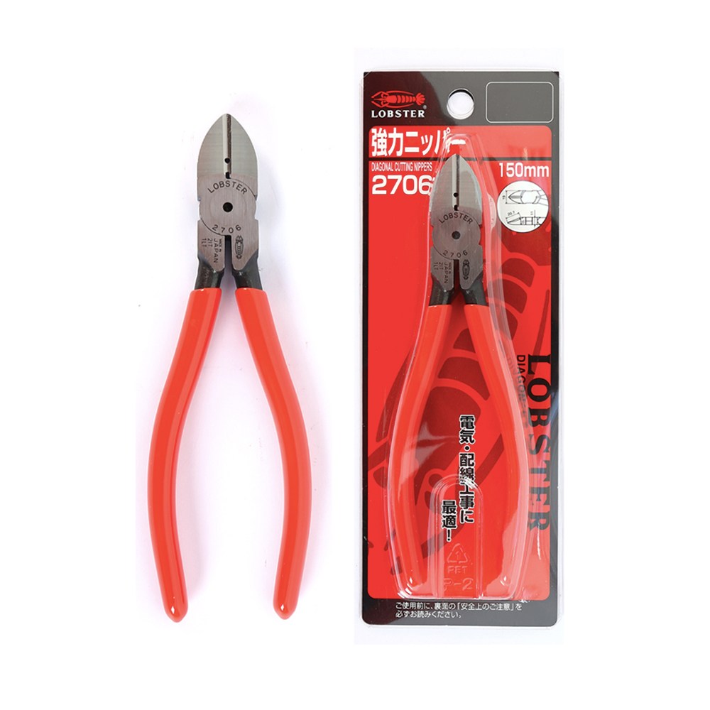 LOBSTER 로보스터 2706 니퍼 150mm 15,800원