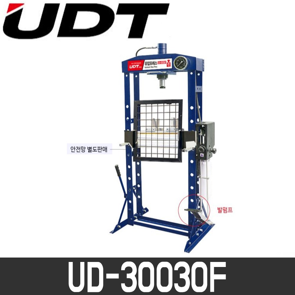 UDT 자동유압프레스 자동프레스 UD-30030F 킥타입 30T, 1개 1,572,920원