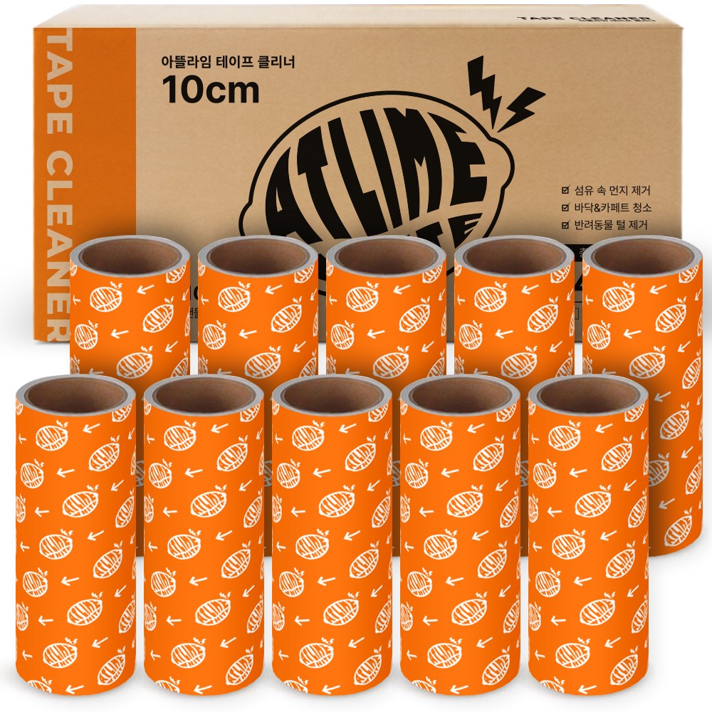 아뜰라임화이트 초강력 사선 컷팅 테이프 클리너 10cm 리필 세트 6,990원