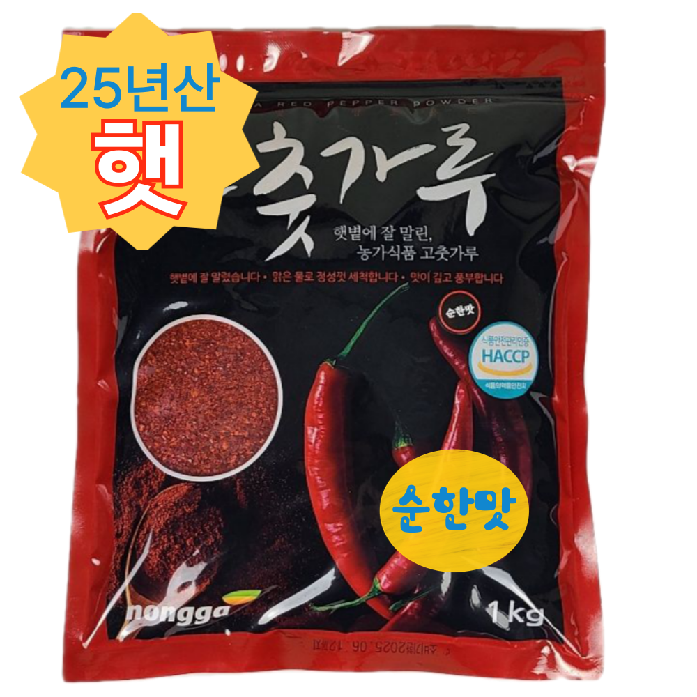 농가식품 반태양초 안매운 국산고춧가루 김치용, 10개, 1kg 264,050원