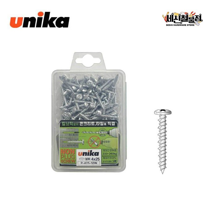 [세신철물점] 유니카 논프라피스 냄비머리 콘크리트 4x38 P-438-SDN, 현재가 8,250원