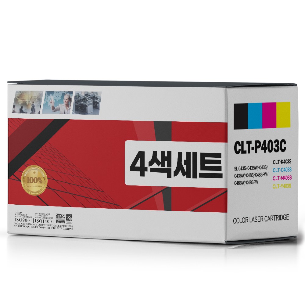 4색세트 삼성 CLT-K403S SL-C486W C486FW C436W C436 호환 재생토너, 1세트, 4색 32,900원