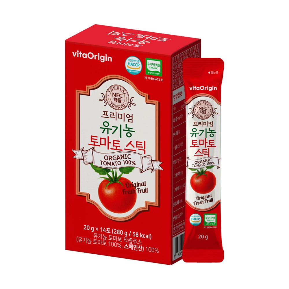 비타오리진 유기농 토마토스틱 12,300원