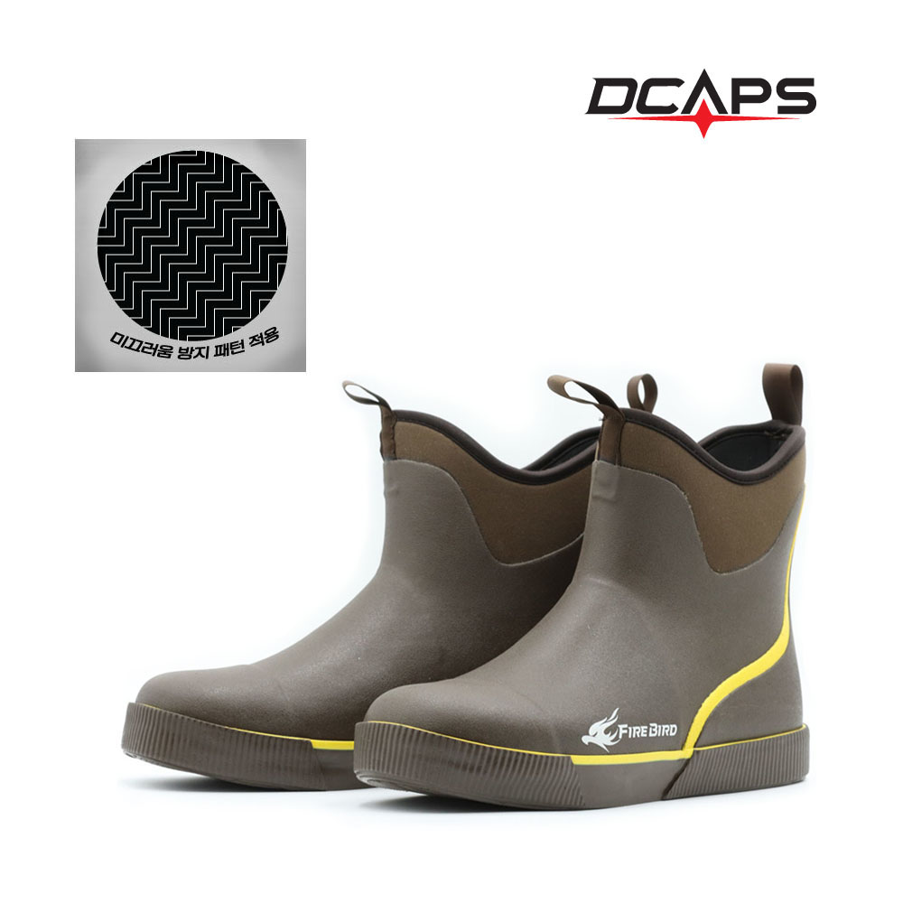 디캡스 캡스 네오플랜 보온 방한장화 MK2 방수 논슬립바닥 반장화 주방화 작업장화 남자장화 방한부츠 발목장화 60,000원