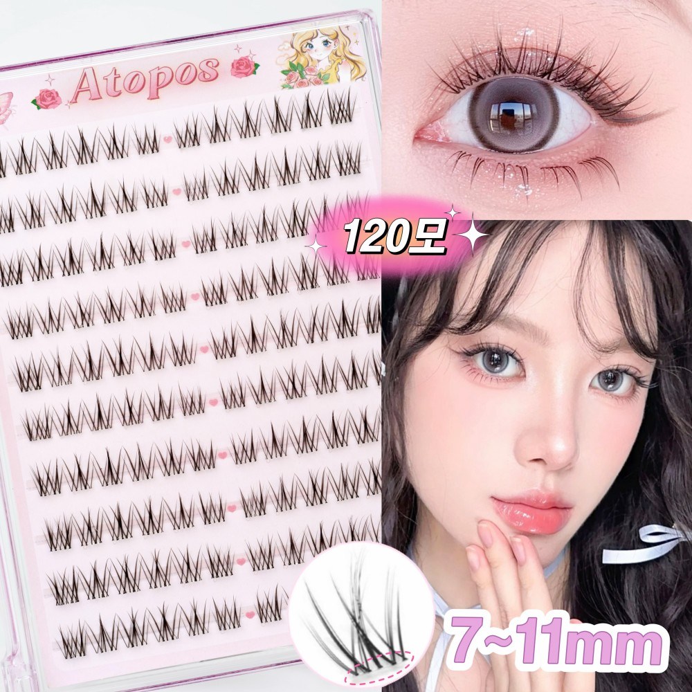 아토포스 노글루 인조 속눈썹 3D 내추럴 볼륨 속눈썹 7-11mm 풀 필요없음 원터치 10줄 대용량 5,600원