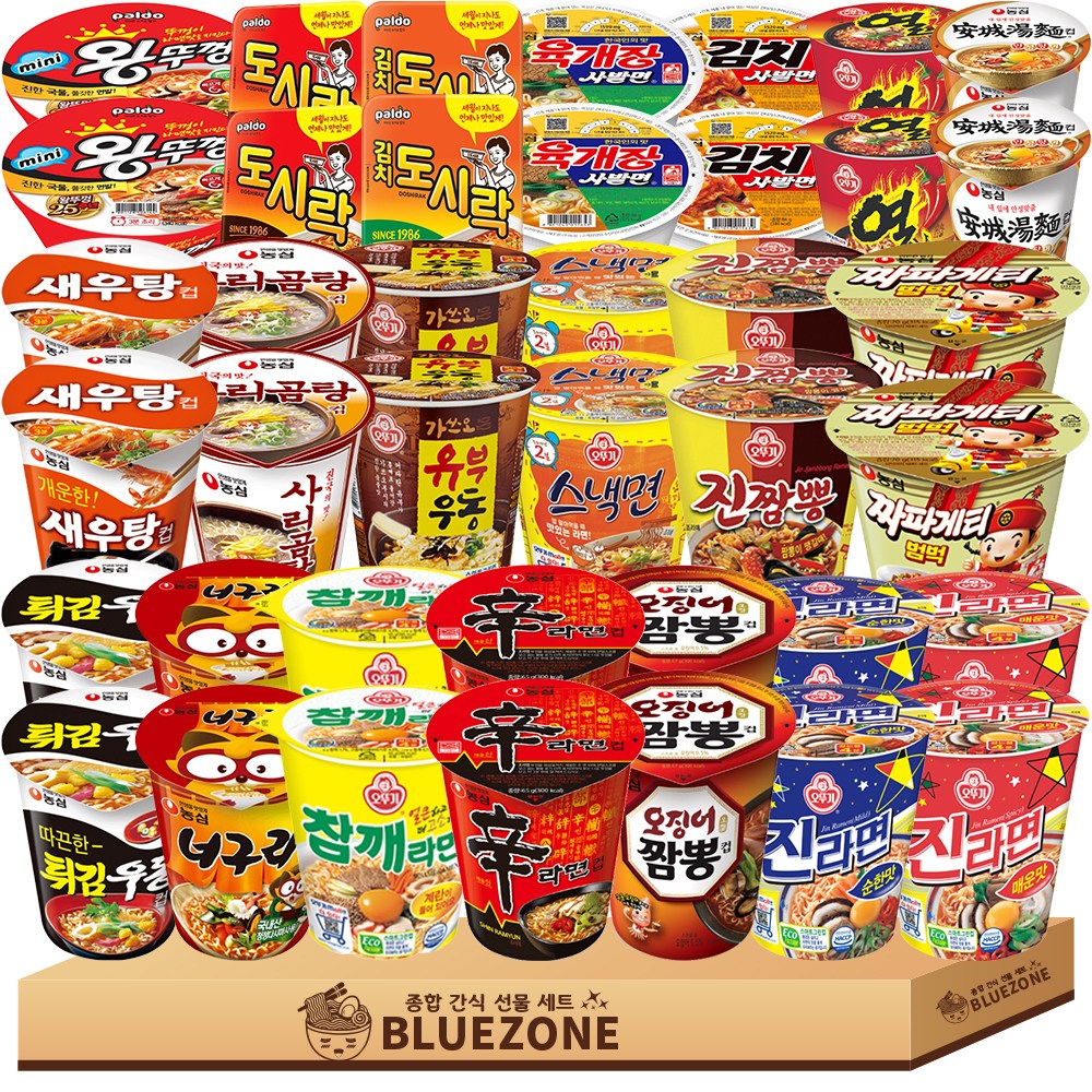 소컵라면 20종세트 신2 너구리2 오짬2 튀김우동2 안성2 사리2 짜파2 새우2 육사발2 김사발2 진매2 진순2 열2 스낵2 참깨2 유부2 진짬뽕2 왕뚜껑미니2 도시락2 김치도시2, 40개 55,500원