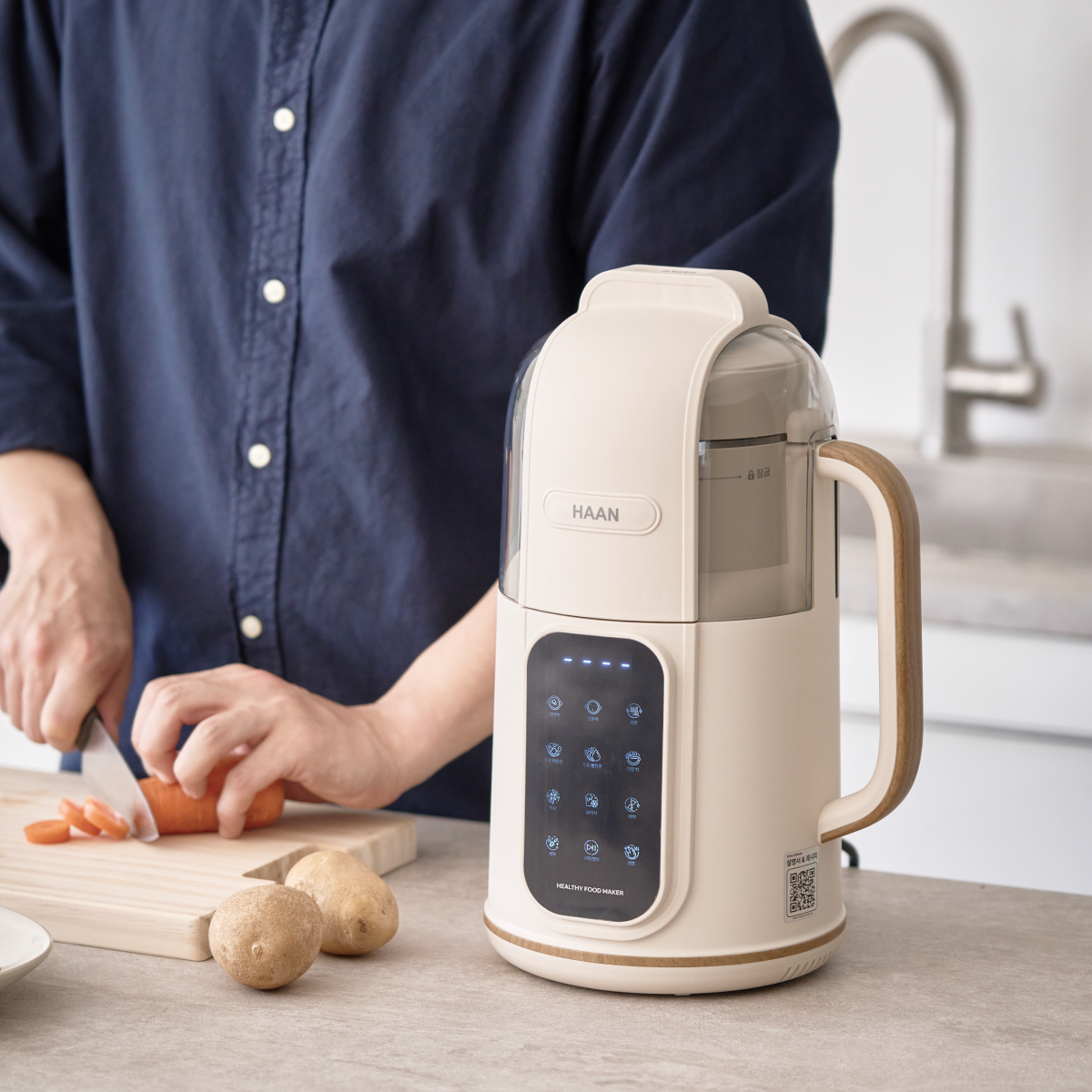 25년형 NEW 한경희생활과학 이유식 건강식 마스터 데이필 두유 죽제조기 109,000원