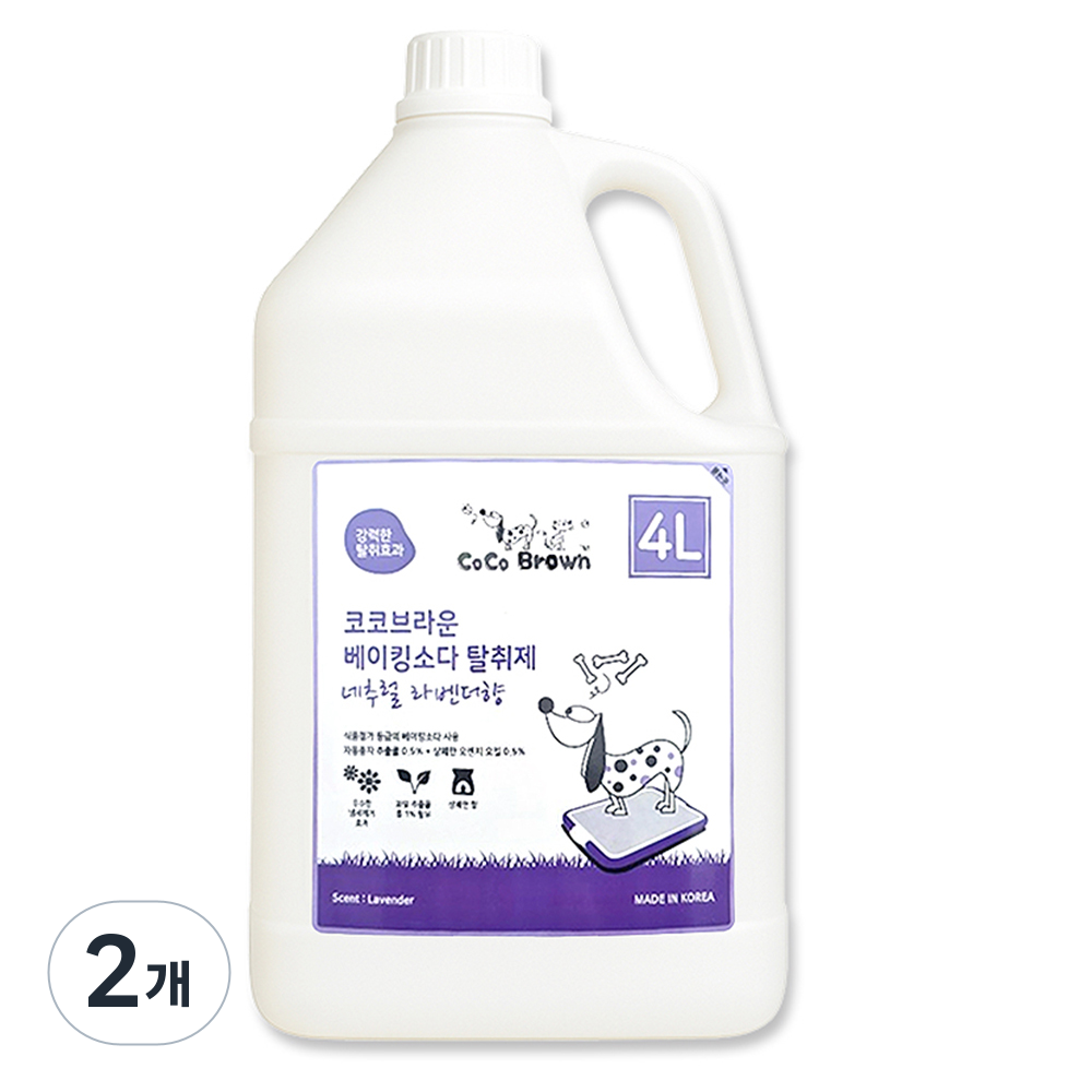 코코브라운 베이킹소다 반려동물 탈취제 네추럴 라벤더향, 4L, 2개 32,000원