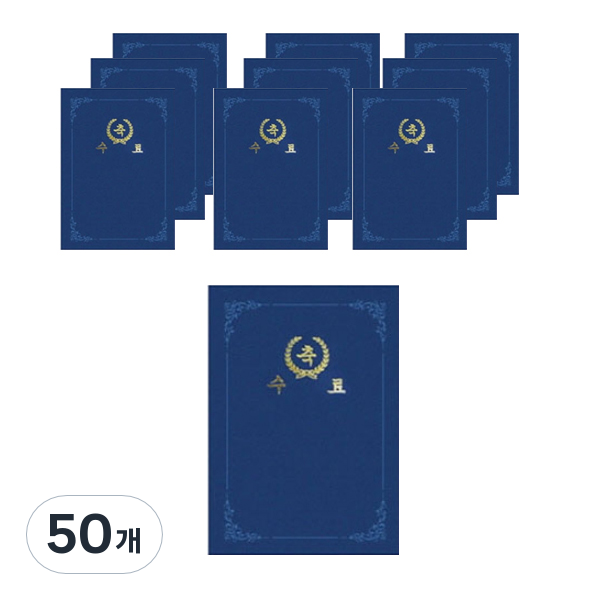 다니엘문구 매직패브릭 거치식 종이 상장 케이스 수료 A4 350g 31,000원