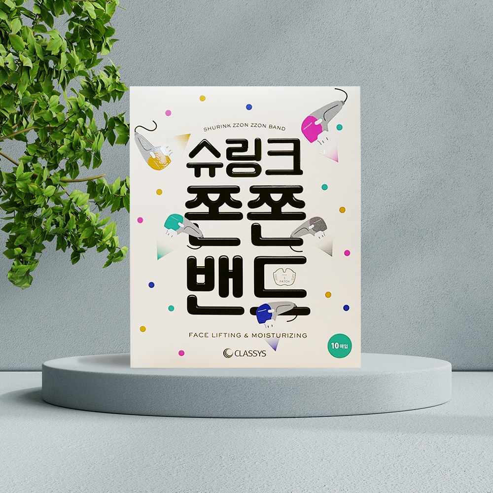 슈링크 쫀쫀밴드 1박스 10매 피부탄력 리프팅밴드 우체국택배 5시당일출고 31,920원