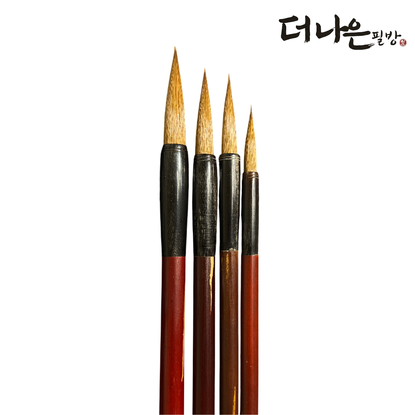 추고필 서예 캘리그라피 붓 더나은필방, 1개, 소 18,000원