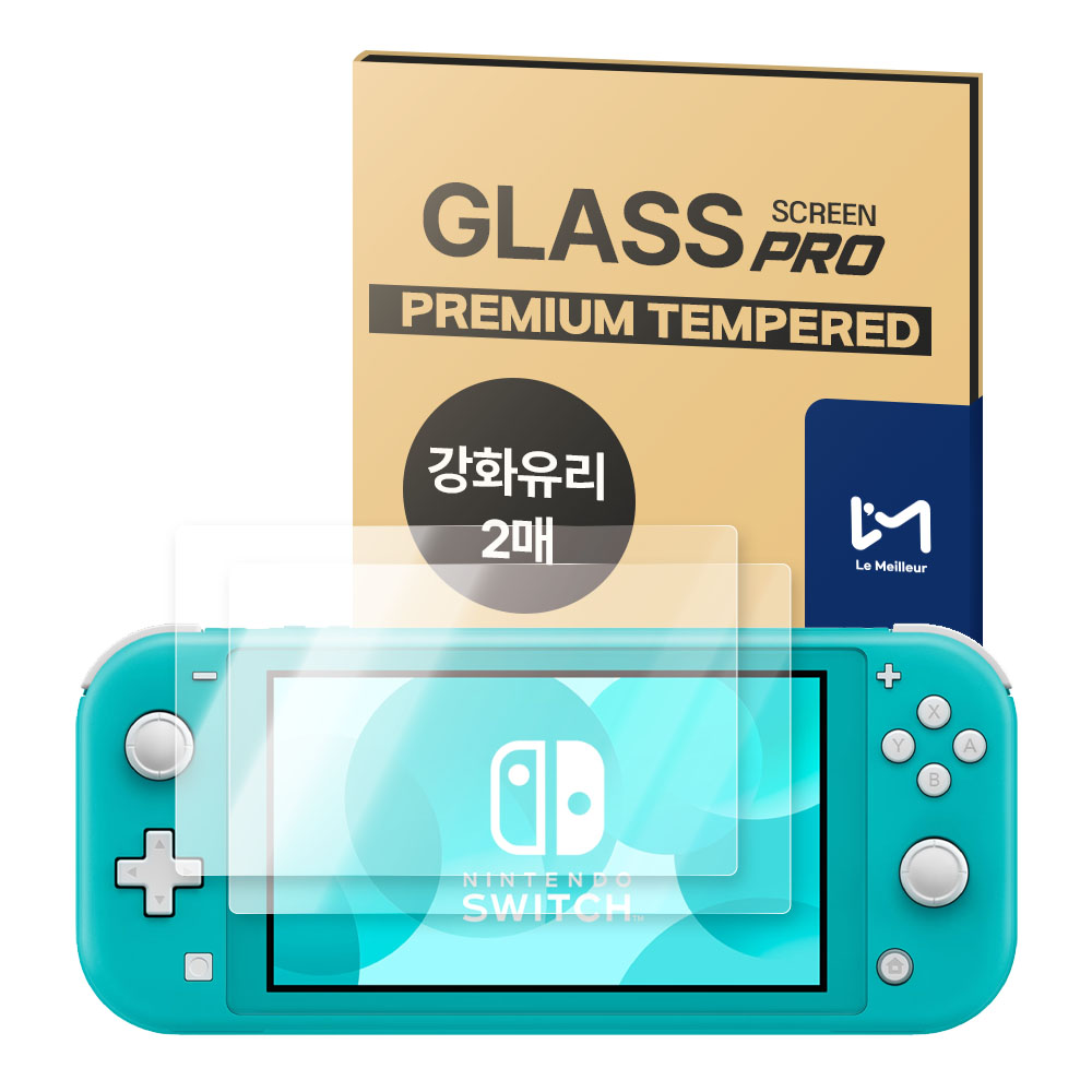 르메이어 풀커버 9H 강화유리 액정보호필름 11,410원