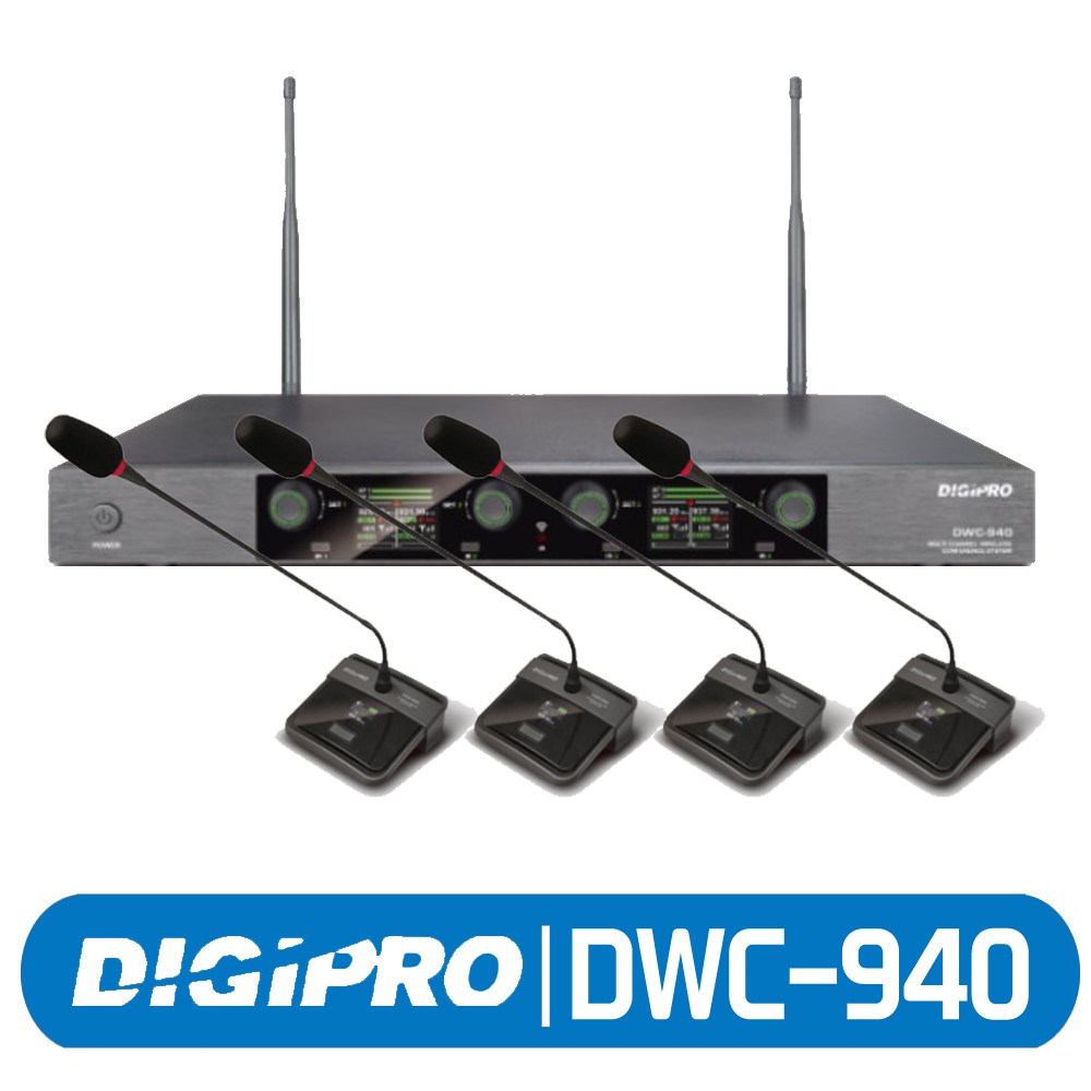 디지프로 DWC940 무선 4채널 구즈넥마이크 [리뷰이벤트] 회의용 화상회의 DWC-940 1,500,000원