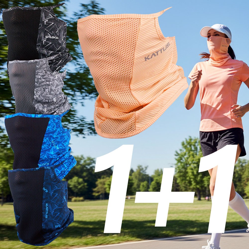 카투스 1+1 세트구성 고급형 2종 스킨 냉감멀티스카프 전사마스크, 1세트, ZET7 스킨 + STEALTH 네이비 22,900원